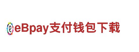 高性能电动车8828，绿色出行首选